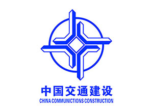 中国交通建设